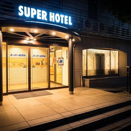 Super Hotel Inn Kurashiki Mizushima Екстериор снимка